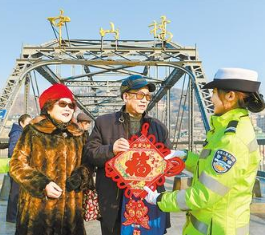 你好，2020！