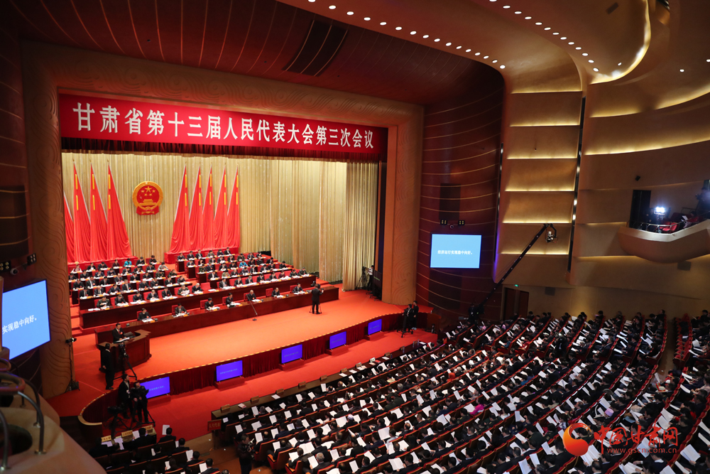 【聚焦2020甘肅兩會】唐仁?。簭娜罕娮罴毙?、最盼望的事情入手 辦好10件民生實事（圖）