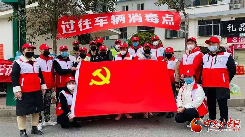 【甘肅全民戰(zhàn)“疫”】用歌聲傳達(dá)信心！武都唱響戰(zhàn)“疫”之歌（圖）