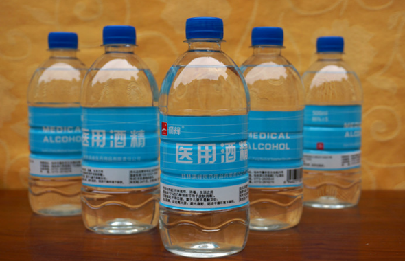 酒精怎么用？正確方法看這里