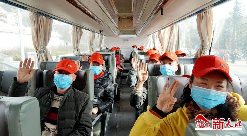 促復工助脫貧！天水完成勞務輸轉(zhuǎn)27.48萬人