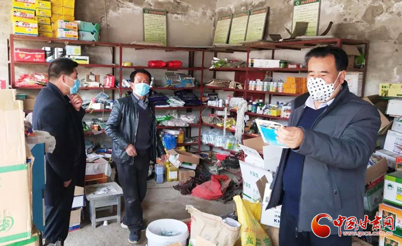 【甘肅全民戰(zhàn)“疫”】西和：開展農資打假專項檢查 保障春耕生產有序進行（圖）