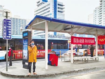 陸?。壕珳?zhǔn)調(diào)度公交運(yùn)行