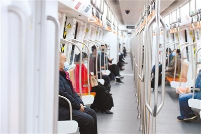 今天，你坐地鐵了嗎？