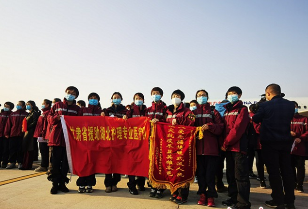 回家！甘肅兩批援助湖北醫(yī)療隊平安歸來