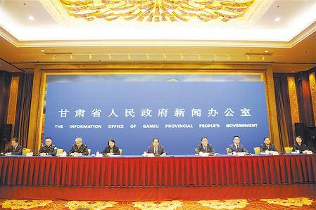 深化改革 確保人民群眾“舌尖上的安全” ——甘肅省政府新聞辦舉行新聞發(fā)布會通報、解讀《實施意見》