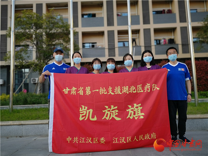 致敬白醫(yī)天使 新通力·奔馬駕培100個(gè)免費(fèi)學(xué)車(chē)名額贈(zèng)甘肅援湖北醫(yī)護(hù)人員