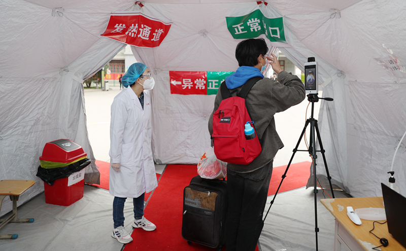 大學(xué)開(kāi)學(xué)如何防疫？記者實(shí)地探訪(fǎng)甘肅中醫(yī)藥大學(xué)