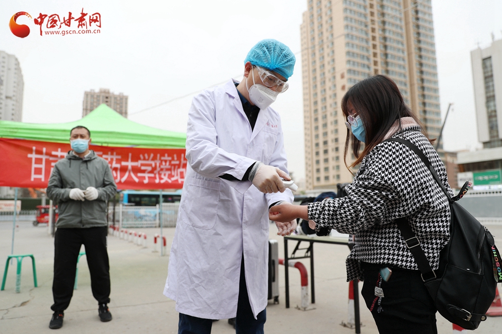 大學開學如何防疫？記者實地探訪甘肅中醫(yī)藥大學