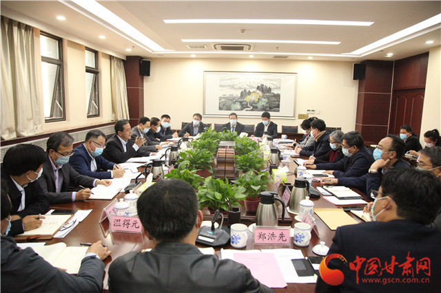 甘肅省文旅廳召開文旅企業(yè)“六穩(wěn)”“六?！弊剷?huì)