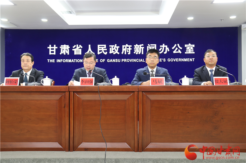 官宣！培黎職業(yè)學(xué)院成立 首期計(jì)劃招生500人