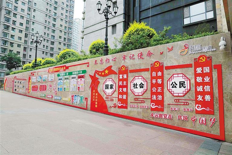 深化文明創(chuàng)建 提升城市品質 蘭州加快推進現(xiàn)代化城市建設