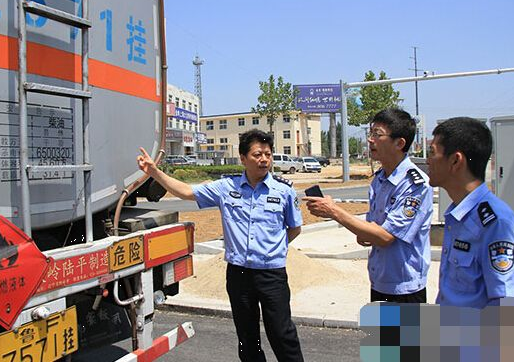 蘭州市開展?；愤\輸交通安全專項整治行動