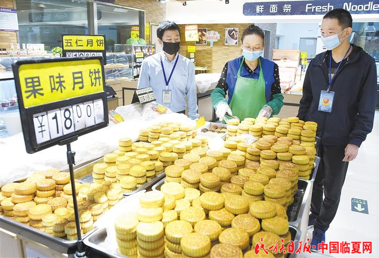 臨夏市市場(chǎng)監(jiān)管局：節(jié)前市場(chǎng)專(zhuān)項(xiàng)監(jiān)督檢查 確保舌尖上的安全