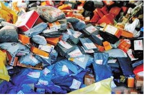 蘭州公安提醒市民警惕冒充快遞、電商詐騙