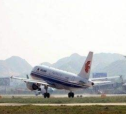 蘭州中川機(jī)場(chǎng)推出免費(fèi)寄存冬衣服務(wù)