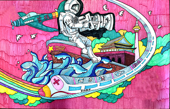 蘭州市第三屆青少年社會主義核心價(jià)值觀主題動(dòng)漫設(shè)計(jì)作品征集評選展示（漫畫插畫 二十七）