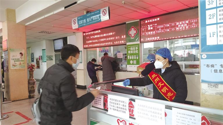 蘭州：記者探訪布魯氏菌抗體陽(yáng)性定點(diǎn)收治醫(yī)院