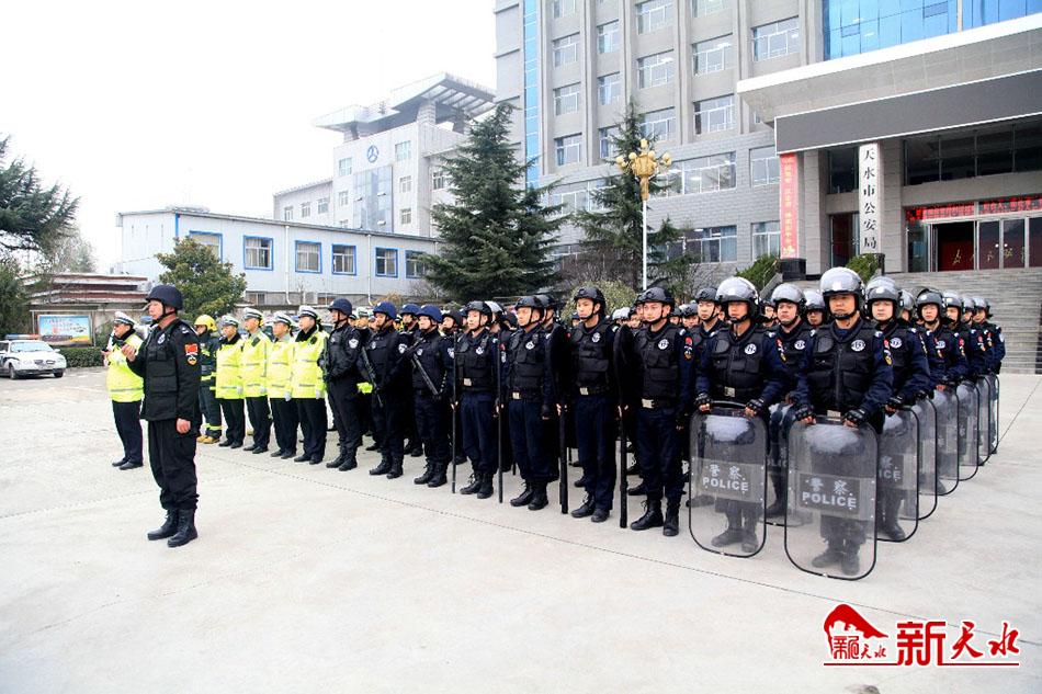 帥~天水公安機關(guān)開展冬季實戰(zhàn)大練兵