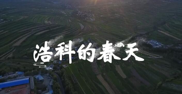 蘭州市第三屆青少年社會主義核心價值觀主題動漫設(shè)計作品征集評選展示（視覺類 九）