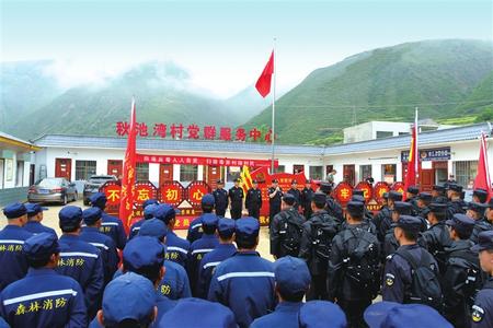 堅決打贏新時代禁毒人民戰(zhàn)爭 ——定西市創(chuàng)建全國禁毒示范城市工作紀實