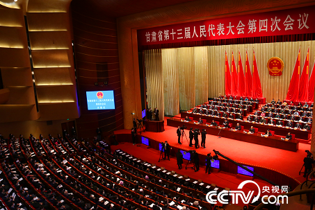 甘肅省十三屆人大四次會(huì)議開(kāi)幕 亮出過(guò)去五年成績(jī)單