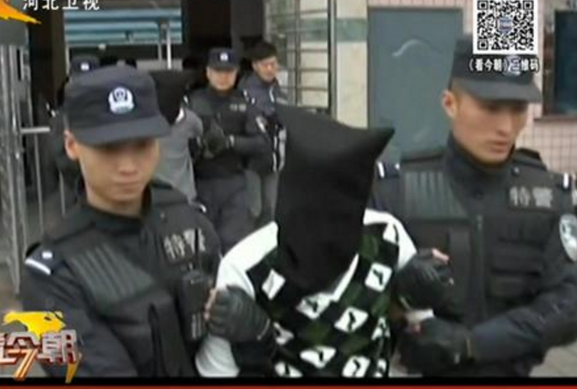 冒牌公檢法騙了女士33萬元提醒：公檢法機(jī)關(guān)不會通過QQ、微信辦案