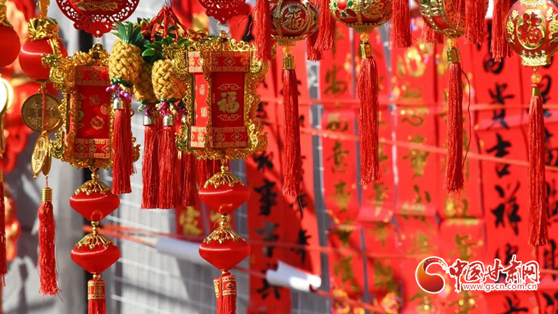 【新春走基層】漳縣：新年將至，這里的年味真濃