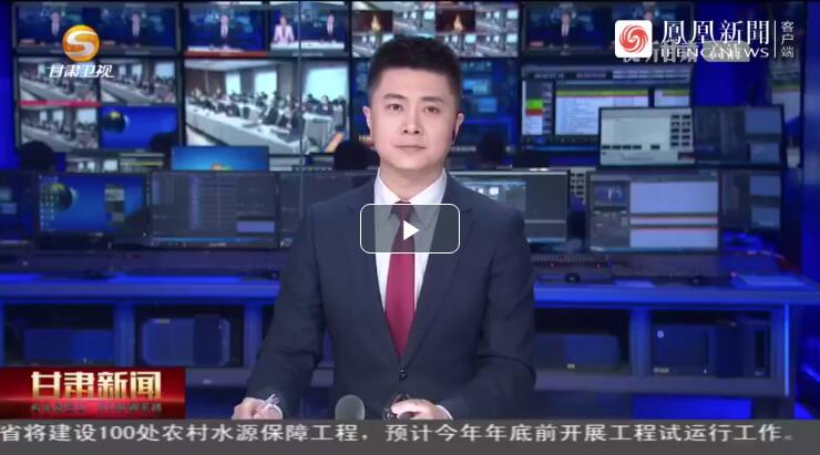 建設(shè)科技強(qiáng)國，代表委員貢獻(xiàn)甘肅“智慧”