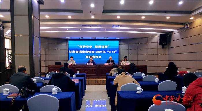  甘肅發(fā)布小區(qū)物業(yè)服務(wù)調(diào)查體驗報告：工程維修、收支公示、亂停混放等需改進(jìn)