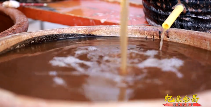 【甘肅省“100系列”獻(xiàn)禮建黨百年】物華天寶潤(rùn)隴原·醋香飄金昌