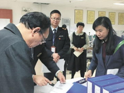 甘肅省將對重點(diǎn)行業(yè)企業(yè)實施專項督查