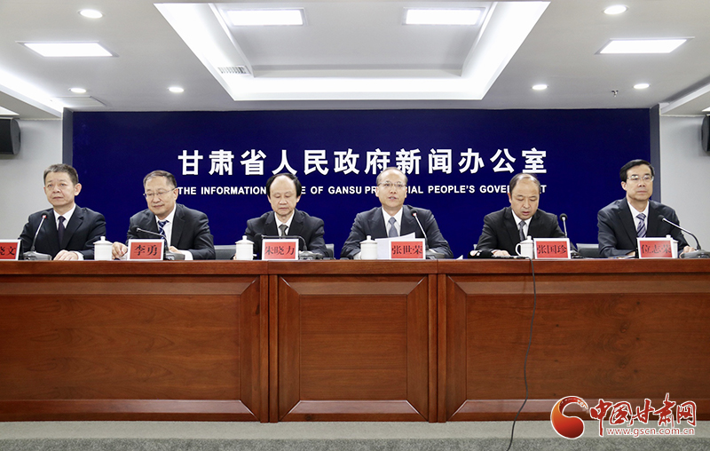 請(qǐng)查收！甘肅省科技創(chuàng)新“39條新政”創(chuàng)新點(diǎn)解讀來(lái)了