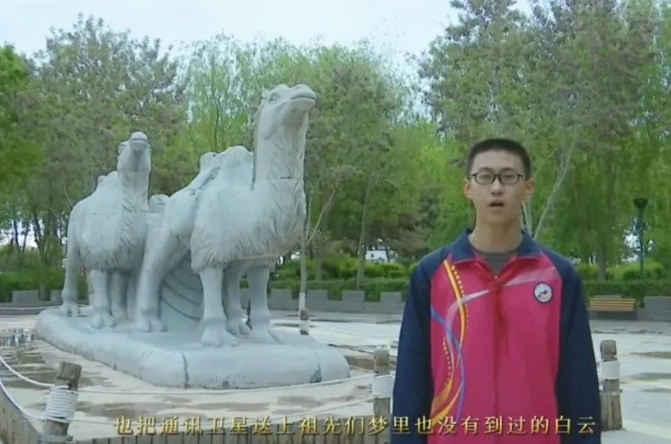 【童心向黨·黨的故事我來講】民勤縣第五中學(xué)許嘉俊講述《我驕傲，我是中國人》