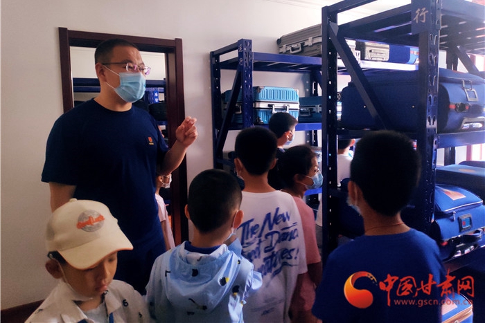 蘭州：暑期實踐小學(xué)生走進“火焰藍(lán)” 自律榜樣在身邊