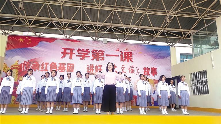 蘭州市46萬多名中小學生同上“開學第一課”