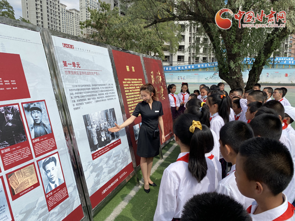 “學(xué)黨史、頌黨恩、跟黨走——紅色文化進(jìn)校園活動”走進(jìn)蘭州劉家堡小學(xué)