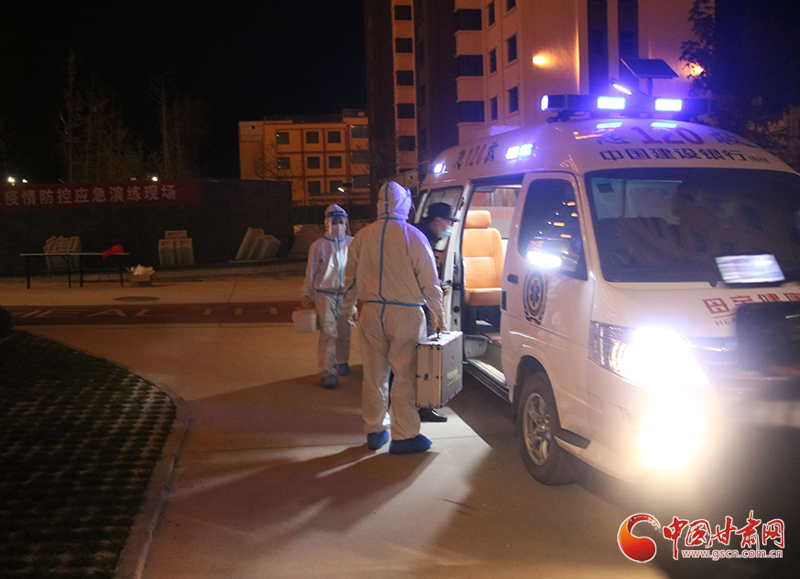【甘快看·疫情防控甘肅在行動(dòng)】靜寧縣開展社區(qū)疫情防控及生活物資保障應(yīng)急演練