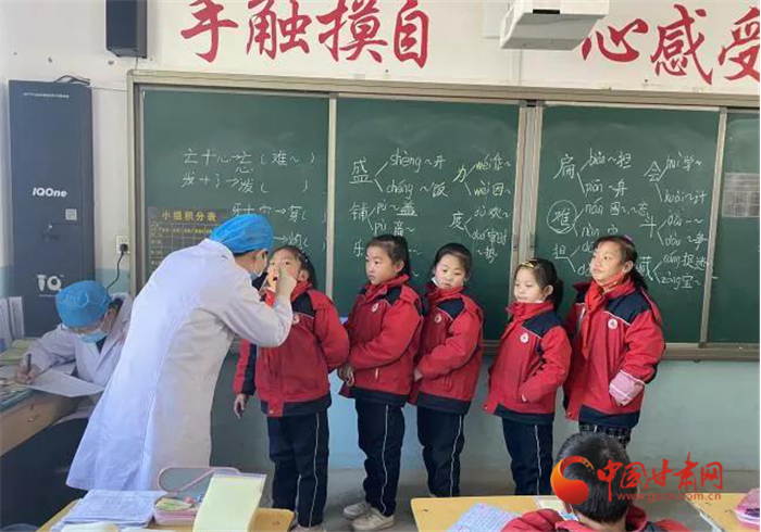 【我為群眾辦實(shí)事】蘭州市榆中縣開(kāi)展“愛(ài)心護(hù)航兒童健康，窩溝封閉助力成長(zhǎng)”活動(dòng)