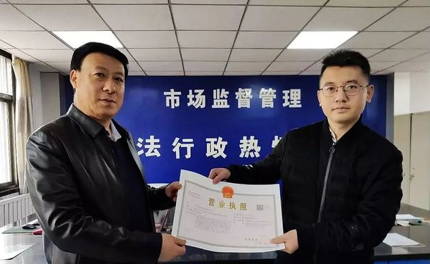 喜訊！東西部扶貧協(xié)作引進(jìn)新能源企業(yè)落戶禮縣