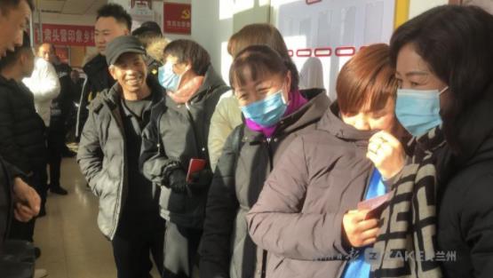 甘肅頭營印象鄉(xiāng)村旅游農(nóng)民專業(yè)合作社年終分紅，106戶村民喜獲22.8萬元大紅包！