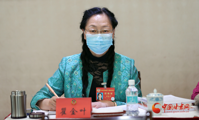 【聚焦2022甘肅兩會·代表委員說】省政協委員瞿金葉：使命在肩 砥礪奮進再向前