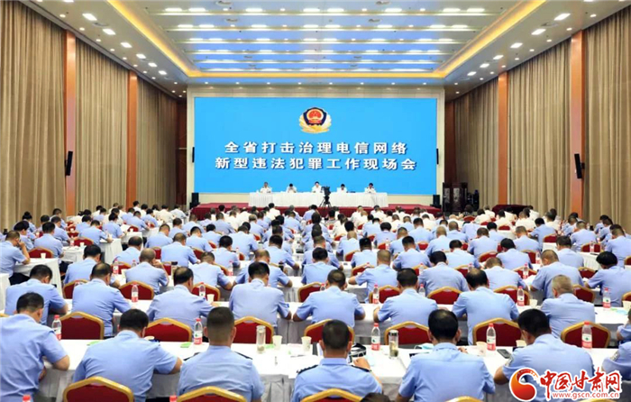 甘肅省公安廳發(fā)布一周典型電詐案件警惕騙子利用網絡尋親啟事詐騙