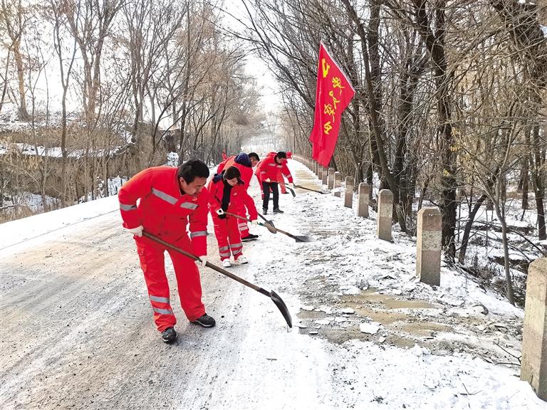 臨夏州東鄉(xiāng)公路段開展“打冰防滑、黨員先行”主題黨日活動