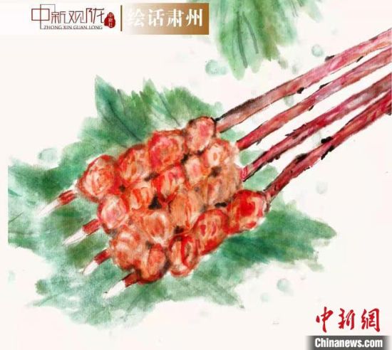 圖為酒泉美食“紅柳烤肉”繪畫作品。　杜興彥 攝