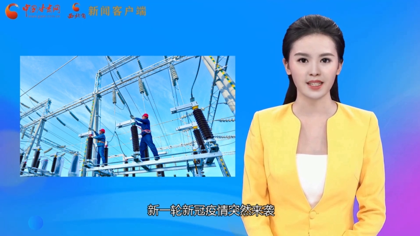 【AI“小隴”說】不負好春光！甘肅全力沖刺首季“開門紅”