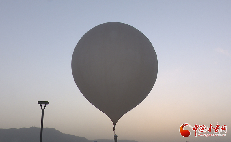 【世界氣象日】氣象站為何一天兩次放飛“大氣球”？甘肅氣象專家告訴你