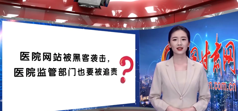 AI小隴說|解密“保護(hù)網(wǎng)”，一起讀懂《實(shí)施辦法》新變化