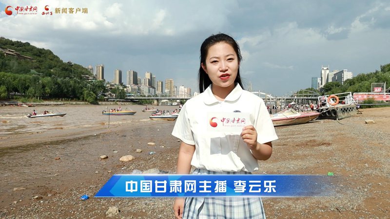 短視頻|蘭州衛(wèi)生間升級！讓游客“方便”更方便