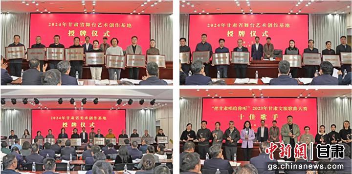 圖為會議現場。張曦予 攝